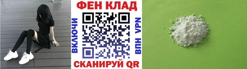 blacksprut как войти  Нижняя Салда  Amphetamine Premium 