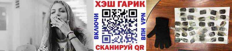 mega зеркало  Нижняя Салда  Гашиш ice o lator  где купить  