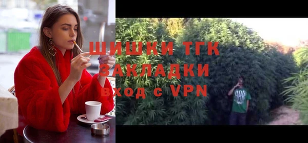 мдпв Пролетарск
