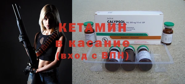 метадон Абаза
