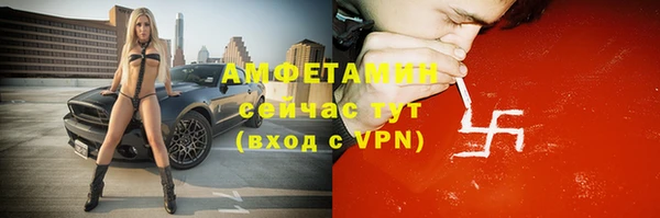 мдпв Пролетарск