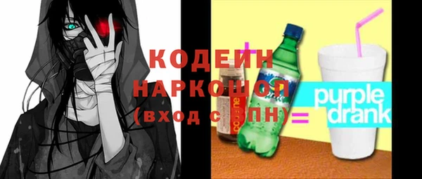 МДПВ Абдулино
