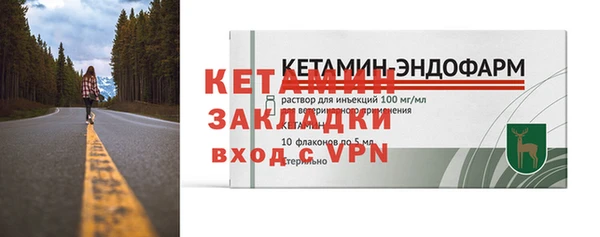 МДПВ Абдулино