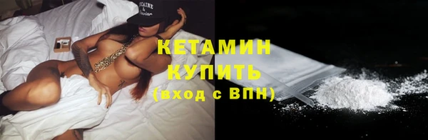 метадон Абаза
