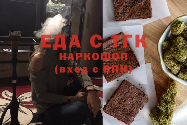 твердый Протвино