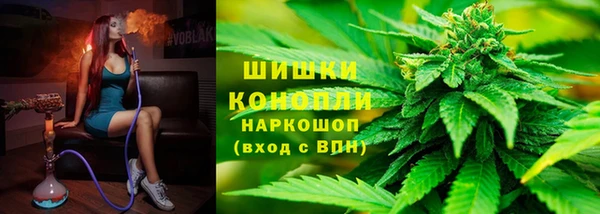 метадон Абаза