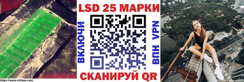где найти наркотики  мега   ЛСД экстази кислота  Нижняя Салда 