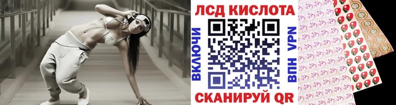 ОМГ ОМГ зеркало  Нижняя Салда  Марки N-bome 1500мкг 